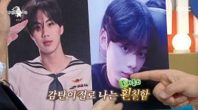 류진, BTS 진·뷔 닮은 두 아들 공개 “연예계 관심 있어”