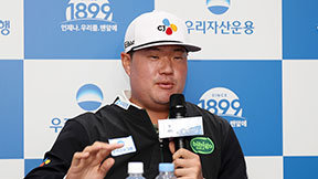 임성재, KPGA 우리금융챔피언십 3승 도전…“경기력 나쁘지 않아”