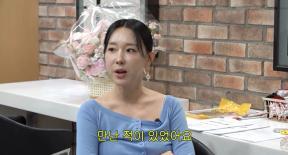 이지혜, 가요계 전남친 언급…“지금 결혼했다”
