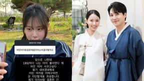 “아저씨와 결혼한건”…‘최현석 딸’ 최연수, 무례 질문 차단 왜?