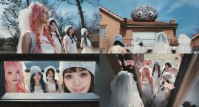 QWER, 신곡 ‘세리머니’ MV 티저 공개…기묘한 세계 속 강렬한 반전