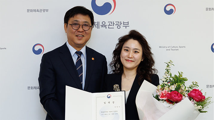 장한나, 예술의전당 사장 임기 시작…“뚜렷한 비전 있다”