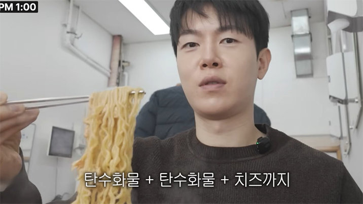 7일간 ‘금기 식단’ 먹었더니…피부과 의사 피부 나이 5세 급증