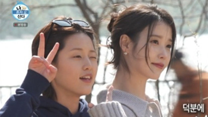 유수빈, 아이유·이연과 벚꽃 산책…“셋이 제주도 여행도 함께”