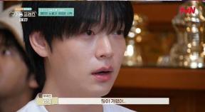 안재현 사주 본 역술가 “사랑에 배고픈 사람…애처롭다”