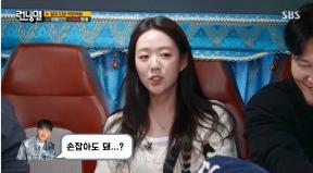 지예은 “바타와 두 달 썸 끝에 연애, 애칭은 ‘자기’”