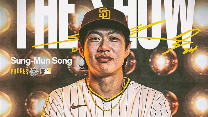 샌디에이고 송성문 대주자로 빅리그 데뷔…한국인 29번째 메이저리거