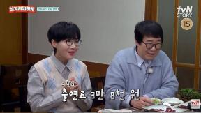 팽현숙 “최양락 ‘난 톱스타’ 촬영 거부…7000만원 빚져”