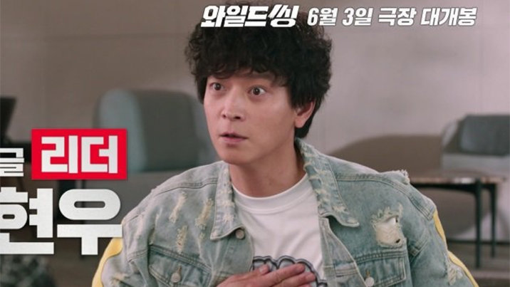 칼단발도 어울리는 강동원…댄스머신 됐다