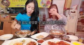 20㎏ 감량 소유…“남들이 꼴 보기 싫을 정도로 조금 먹어”