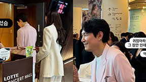 이정재♥임세령, 롯콘서 포착…여전한 애정 과시