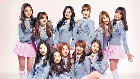 아쉬웠던 이별… 다시 뭉친 ‘서바이벌 오디션’ 원조 그룹들