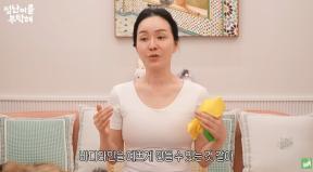 35년 동안 50㎏ 유지…김정난이 매일 하는 운동