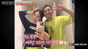 장영란 “한의사 남편 한창과 이혼 10번 고민…이호선 찾아가려 했다”