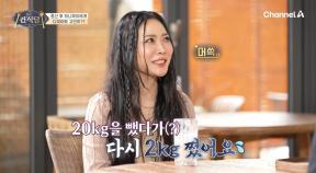 ‘출산 후 20kg 감량’ 허니제이…“아직 ‘야식’ 못 끊어”