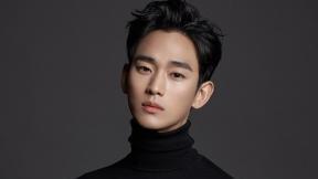 배우 김수현, 성수동서 수척해진 근황 포착