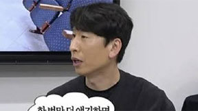 양상국, 언행 논란에 “불편하게 해드려 죄송”