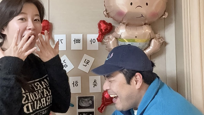 개그우먼 김승혜 임신…“모든 게 처음이지만 잘 헤쳐 나갈 것”