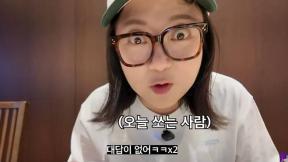 아버지 생일에 고기 82인분 쏜 김숙 “12개월 할부 되냐”