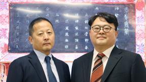 유물 기증 형제 “원래 경복궁에 있어야 할 유물…제자리 찾길”