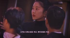 고현정 “다이어트 아냐, 먹는 게 무서워”…응급 수술 후 건강 위기 고백