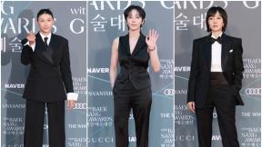 임수정·김연경·설인아, 드레스 대신 ‘슈트’ 택한 ‘백상’ 스타들