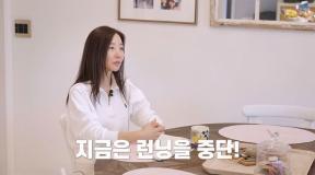 강수지 “골반 기울고 일자 허리”…디스크 협착 진단