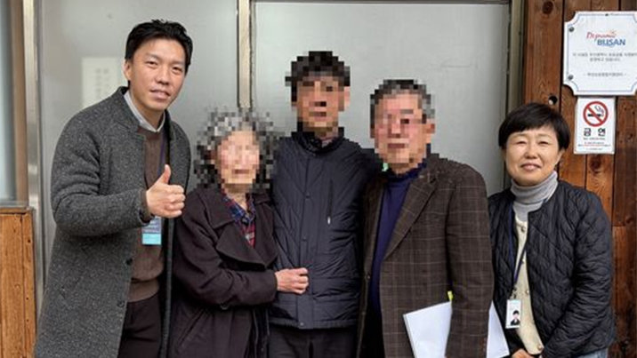 ‘법적 사망자’ 40대 노숙인, 10년만 이름·가족 되찾아