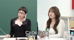 돌싱 서인영 깜짝 고백 “현재 연애 중, 초교 때부터 쉰 적 없어”…유튜브서 공개
