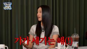 ‘목요일밤’ 보라 “씨스타, 기 세지만 나쁜 행동 안 해”