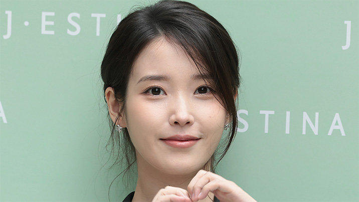 아이유, 생일 맞아 3억 또 기부…선한 영향력