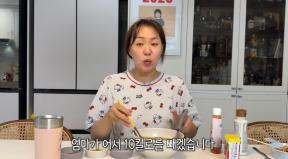 “지인들 2차 피해 걱정”…정주리, 해킹 당했다
