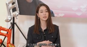 이민정, 유튜브서 밝힌 아픈 가족사…“사촌오빠, 아이 두고 하늘나라 가”