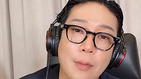 MC몽, 또 ‘연예인 실명’ 라방 폭로…백현에겐 사과