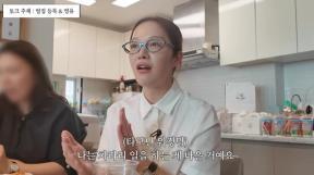 황보라, 아들 육아에 눈물 흘리더니…“차라리 일 하는 게 좋아”