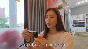 한채아 “미역·개불 진짜 좋아해”…남다른 해산물 사랑