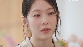 공승연, 생활고 고백…“월세 밀리고 통장 잔고 0원”