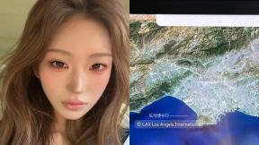 최준희, LA로 신혼여행…“캐리어 6개·강아지 두마리” 놀라운 스케일