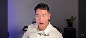 유승준, 딸 앞서 병역 루머 해명 “퇴근 후 연예활동 보장?”