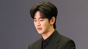故김새론 미성년 교제설은 ‘허위’…김수현 ‘넉오프’ 공개 여부에도 관심↑