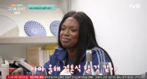 카니 “올해 9월 결혼식 예정…빅웨딩으로 할 것”