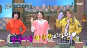 ‘놀토’ 전소미·김세정·김소혜, 예능서도 완벽 팀워크… 깜찍 칼군무