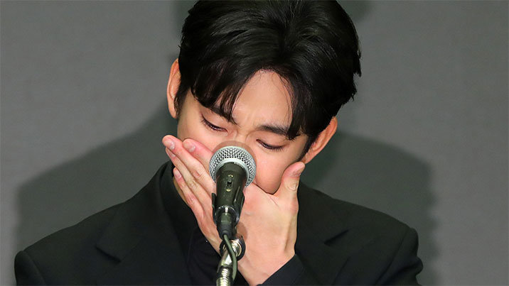 김수현 측 “김수현, 이제 원래 자리로 돌아가야” 호소