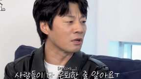 ‘목공 13년째’ 이천희 “사람들이 은퇴한 줄 알아”