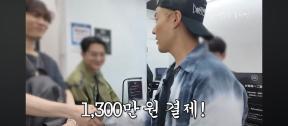 강남, ‘포켓몬 카드’에 5000만원 썼다 “최악의 남편”
