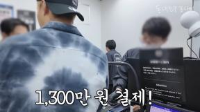 강남, 포켓몬카드 구입에 5000만원 썼다 “최악의 남편”
