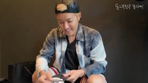강남, 포켓몬카드 구입에 5000만원 썼다 “최악의 남편”