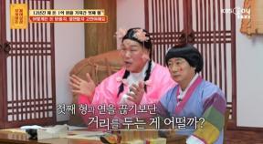 ‘물어보살’ 서장훈, ‘형에게 준 돈 1억’ 사연에 “거리 두기를” 조언