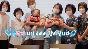 “기절만 10회 심정지 위기”…임라라, 쌍둥이와 소방서 찾아 눈물