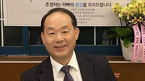 아들과 야구장 약속 앞두고…조영삼 씨, 4명 살리고 하늘로